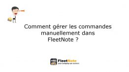 tuto_gerer_les_commandes_manuellement tuto_gerer_les_commandes_manuellement
