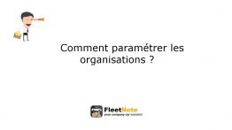 tuto_parametrer_les_organisations